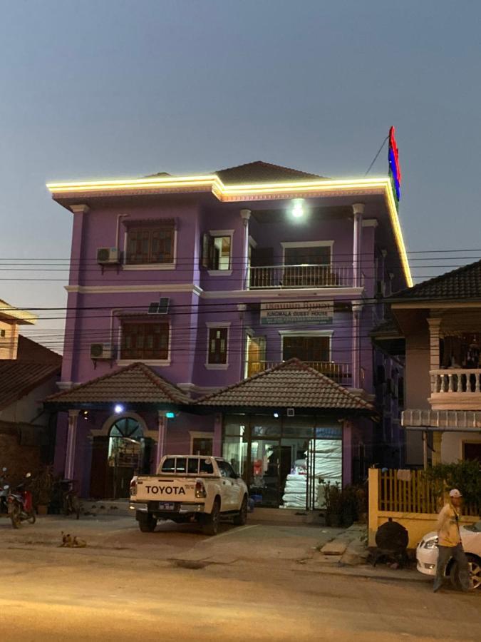 Kingmala Guesthouse Luang Namtha Ngoại thất bức ảnh