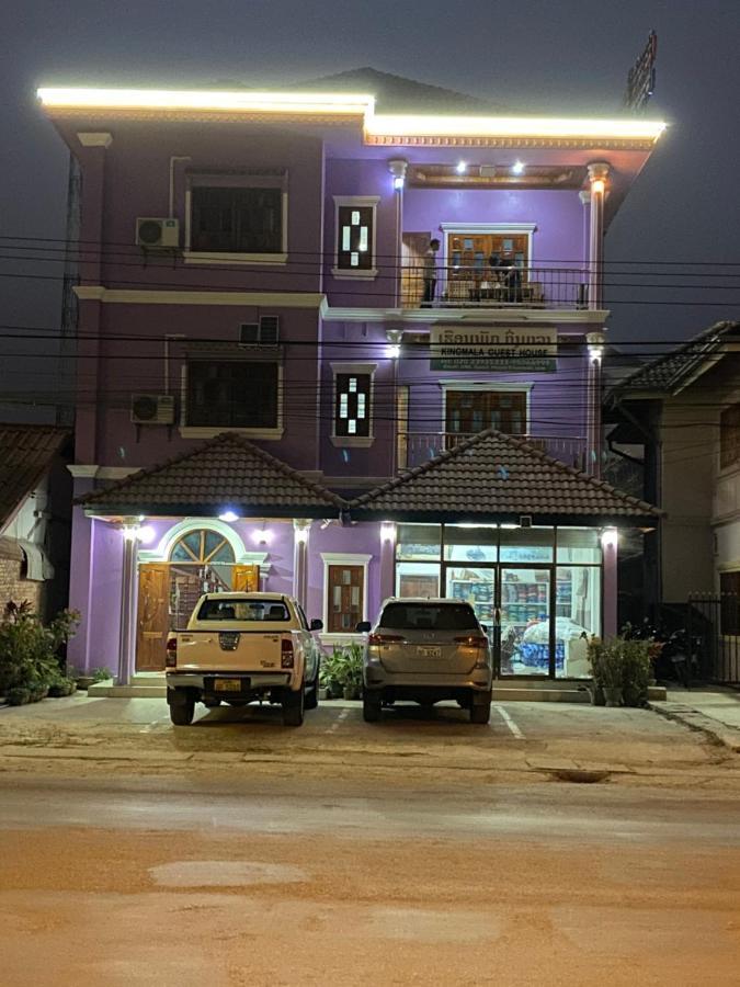 Kingmala Guesthouse Luang Namtha Ngoại thất bức ảnh