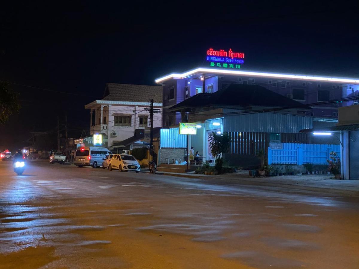 Kingmala Guesthouse Luang Namtha Ngoại thất bức ảnh