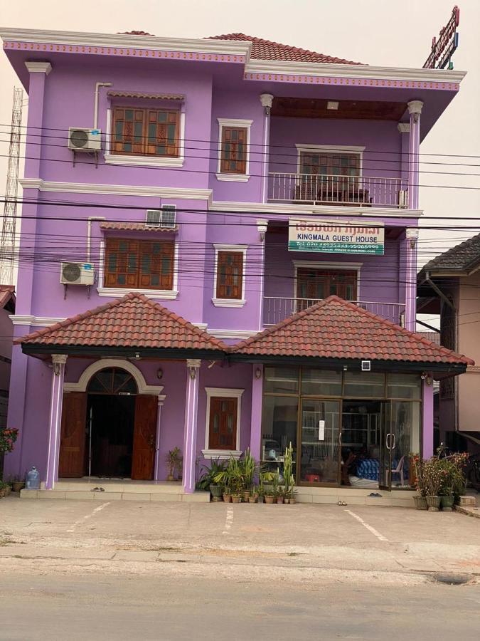 Kingmala Guesthouse Luang Namtha Ngoại thất bức ảnh